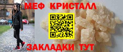 apvp Канаш