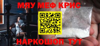 apvp Камышлов