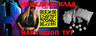 apvp Камышлов