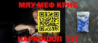 apvp Камышлов