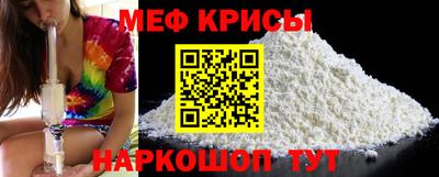 apvp Камышлов