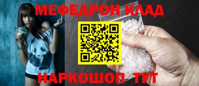 apvp Камышлов