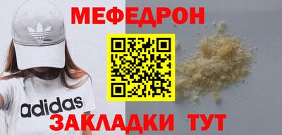 apvp Камышлов