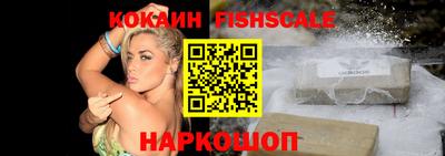 apvp Канаш