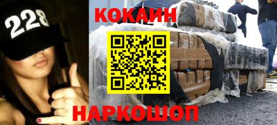 apvp Канаш