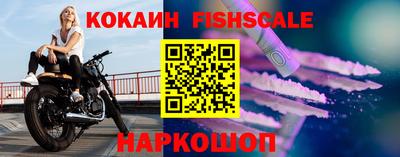 мет Кандалакша