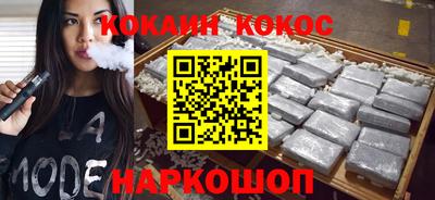 мет Кандалакша