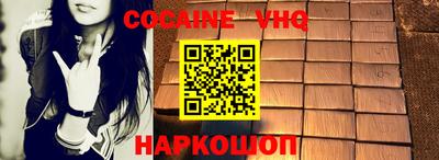 мет Кандалакша