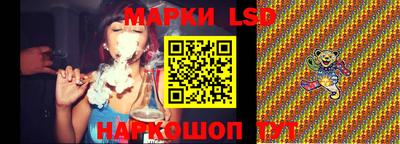 apvp Камышлов