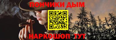 apvp Канаш