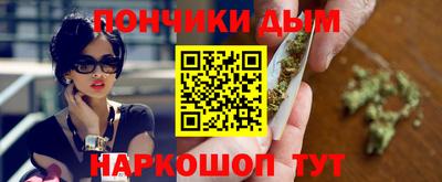 apvp Канаш
