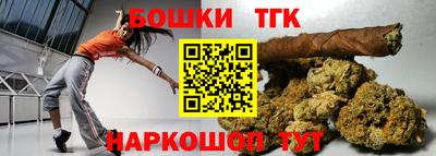 apvp Канаш