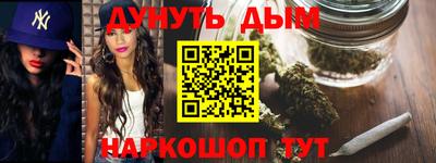 apvp Канаш
