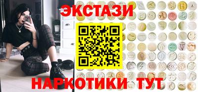 apvp Камышлов