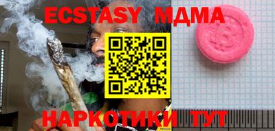 apvp Канаш