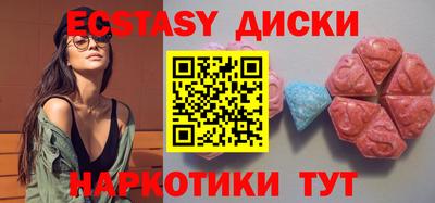 мет Кандалакша