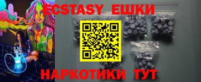 apvp Канаш