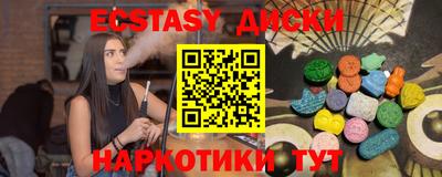 apvp Канаш