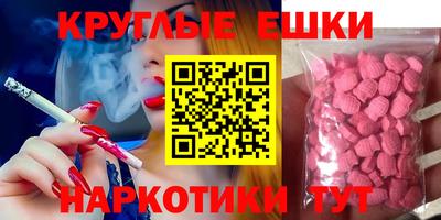 apvp Камышлов