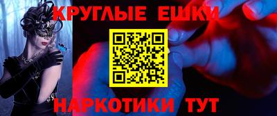 мет Кандалакша