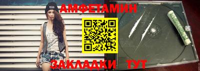 apvp Канаш