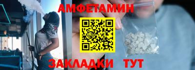 apvp Канаш