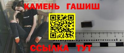 apvp Канаш