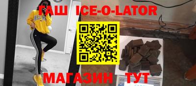 apvp Камышлов
