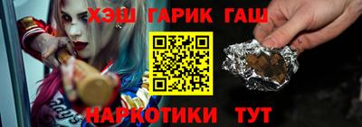 apvp Канаш