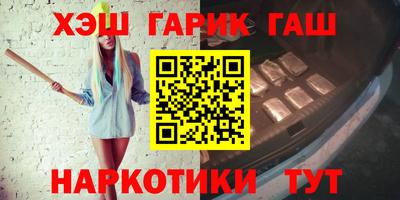 apvp Камышлов