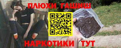 мет Кандалакша
