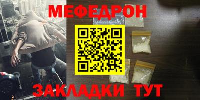 apvp Камышлов
