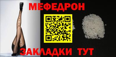 apvp Камышлов