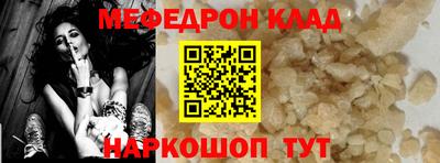 apvp Камышлов